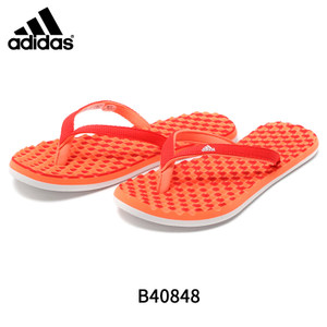 Adidas/阿迪达斯 2015Q2SP-ITA00