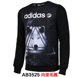 Adidas/阿迪达斯 AB3525