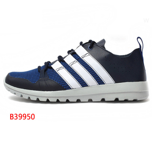 Adidas/阿迪达斯 2015Q2SP-ITD17