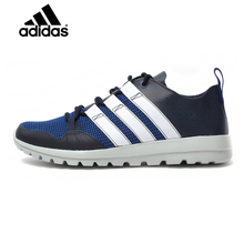 Adidas/阿迪达斯 2015Q2SP-ITD17