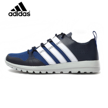 Adidas/阿迪达斯 2015Q2SP-ITD17