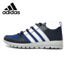 Adidas/阿迪达斯 2015Q2SP-ITD17