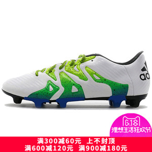 Adidas/阿迪达斯 2016Q1SP-XF001