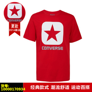 Converse/匡威 10000170934