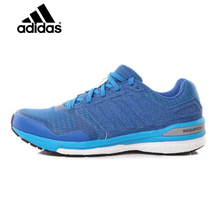 Adidas/阿迪达斯 2015Q3SP-IVB37