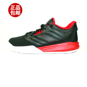 Adidas/阿迪达斯 2015Q3SP-JXO29