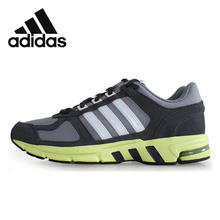 Adidas/阿迪达斯 2015Q1SP-JPN54