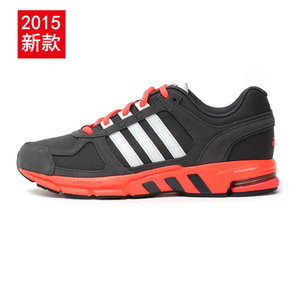 Adidas/阿迪达斯 2015Q1SP-JPN54