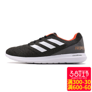 Adidas/阿迪达斯 2015Q1SP-JPN54