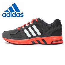 Adidas/阿迪达斯 2015Q1SP-JPN54