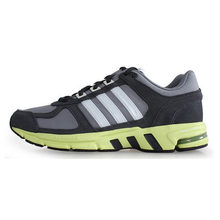 Adidas/阿迪达斯 2015Q1SP-JPN54