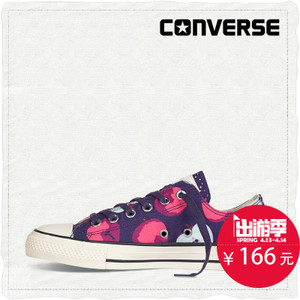 Converse/匡威 SH1920