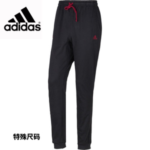 Adidas/阿迪达斯 AI4805