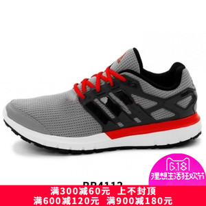 Adidas/阿迪达斯 2014Q3SP-IST60