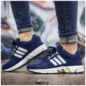 Adidas/阿迪达斯 2014Q3SP-IST60