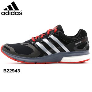 Adidas/阿迪达斯 2014Q3SP-IST60