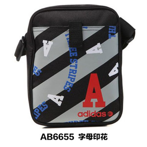 Adidas/阿迪达斯 AB6655