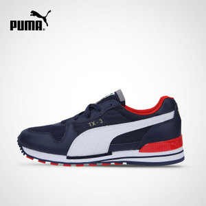 Puma/彪马 360549