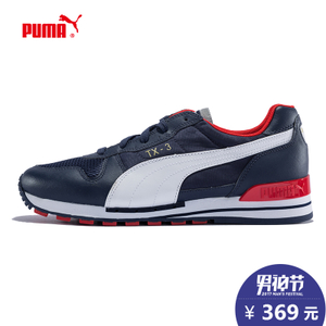 Puma/彪马 360549