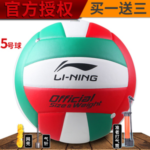 Lining/李宁 LVQK705-1