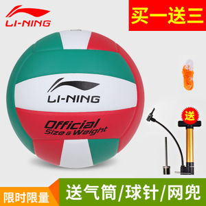Lining/李宁 LVQK705-1