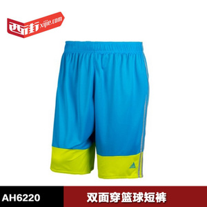 Adidas/阿迪达斯 AH6220