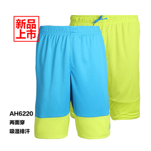 Adidas/阿迪达斯 AH6220