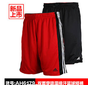 Adidas/阿迪达斯 AH6179