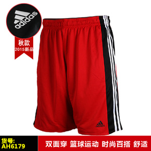 Adidas/阿迪达斯 AH6179