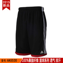 Adidas/阿迪达斯 AA5530