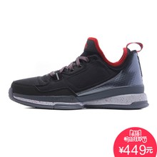 Adidas/阿迪达斯 2015Q2SP-JYM88