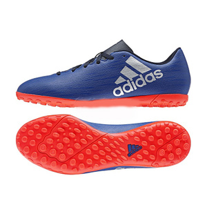 Adidas/阿迪达斯 2015Q4SP-IIR95