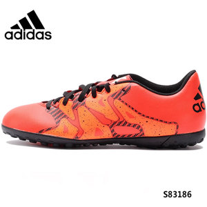 Adidas/阿迪达斯 2015Q4SP-IIR95