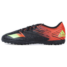 Adidas/阿迪达斯 2015Q4SP-IUT91