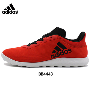 Adidas/阿迪达斯 2015Q4SP-IUT91