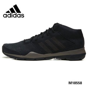 Adidas/阿迪达斯 M18558