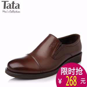 Tata/他她 DB906CM5