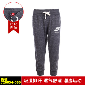 Nike/耐克 726054-060