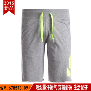 Nike/耐克 678573-091