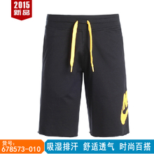 Nike/耐克 678573-010