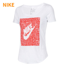 Nike/耐克 839124-100