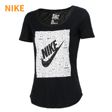 Nike/耐克 839124-010