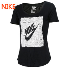 Nike/耐克 839124-010