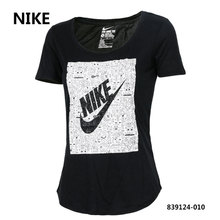 Nike/耐克 839124-010