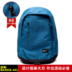 Nike/耐克 BA4856-441