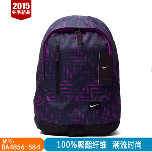 Nike/耐克 BA4856-584