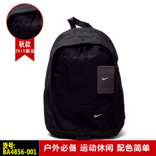 Nike/耐克 BA4856-001