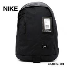 Nike/耐克 BA4856-001