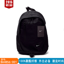 Nike/耐克 BA4856-001