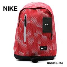 Nike/耐克 BA4856-657